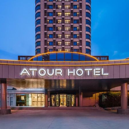 Atour Hotel Csinan Kültér fotó
