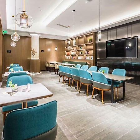 Atour Hotel Csinan Kültér fotó