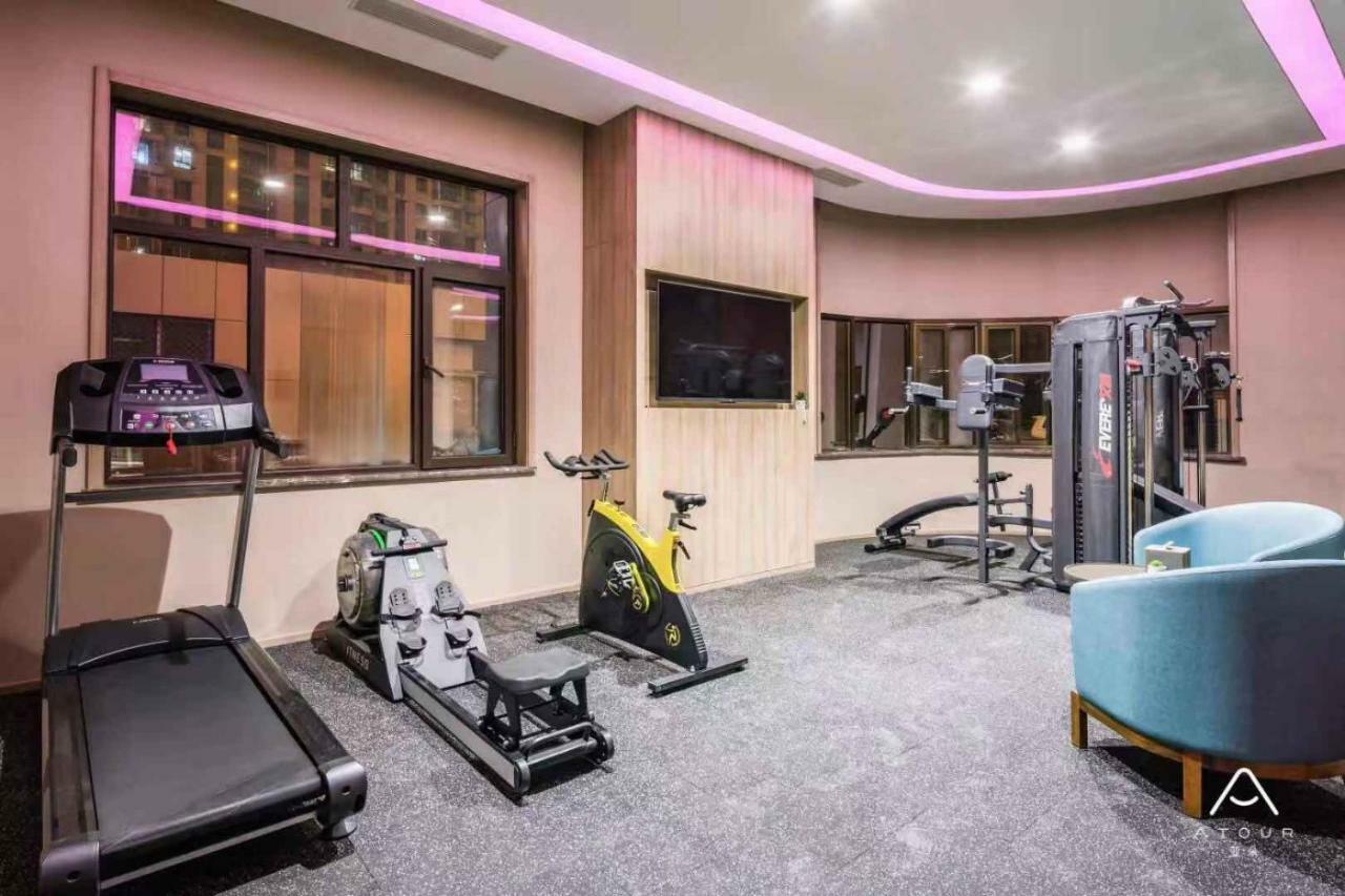 Atour Hotel Csinan Kültér fotó