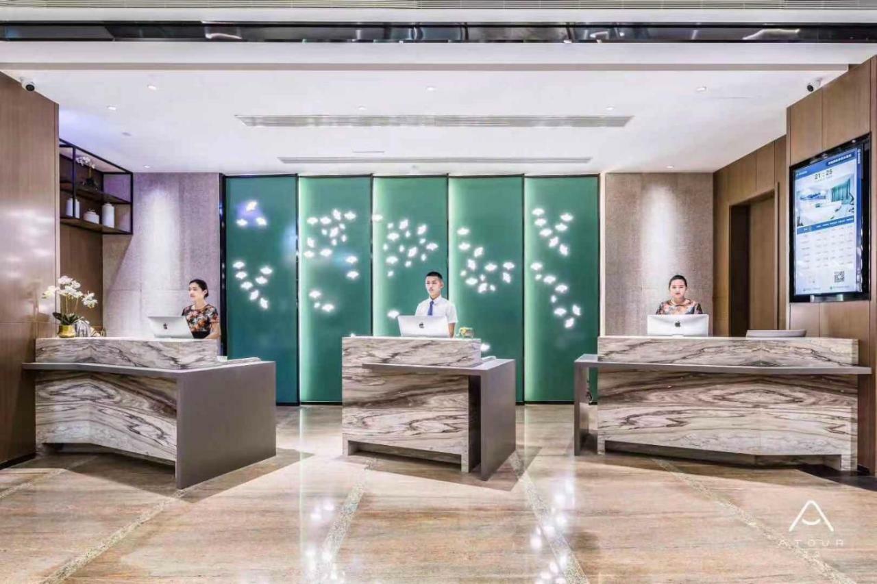 Atour Hotel Csinan Kültér fotó