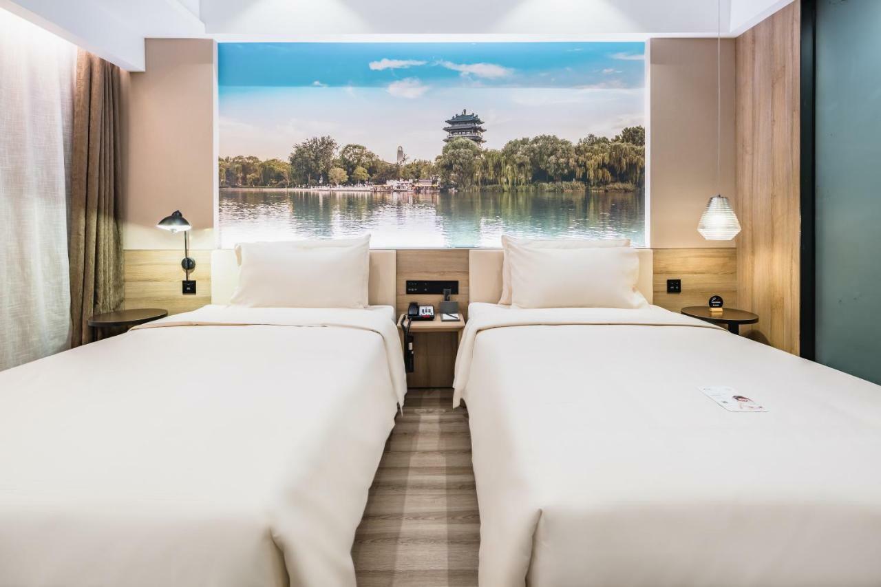 Atour Hotel Csinan Kültér fotó