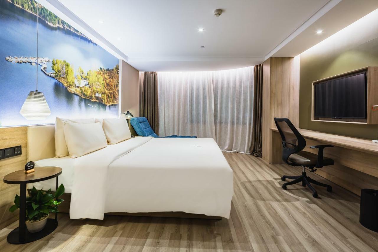 Atour Hotel Csinan Kültér fotó