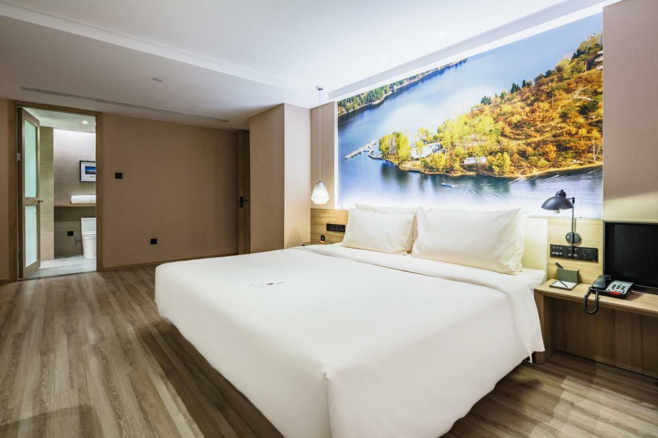 Atour Hotel Csinan Kültér fotó