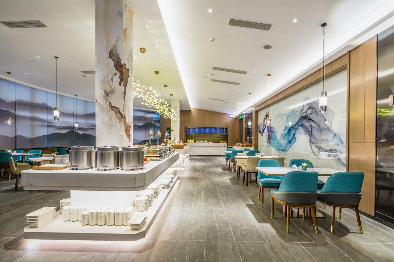 Atour Hotel Csinan Kültér fotó
