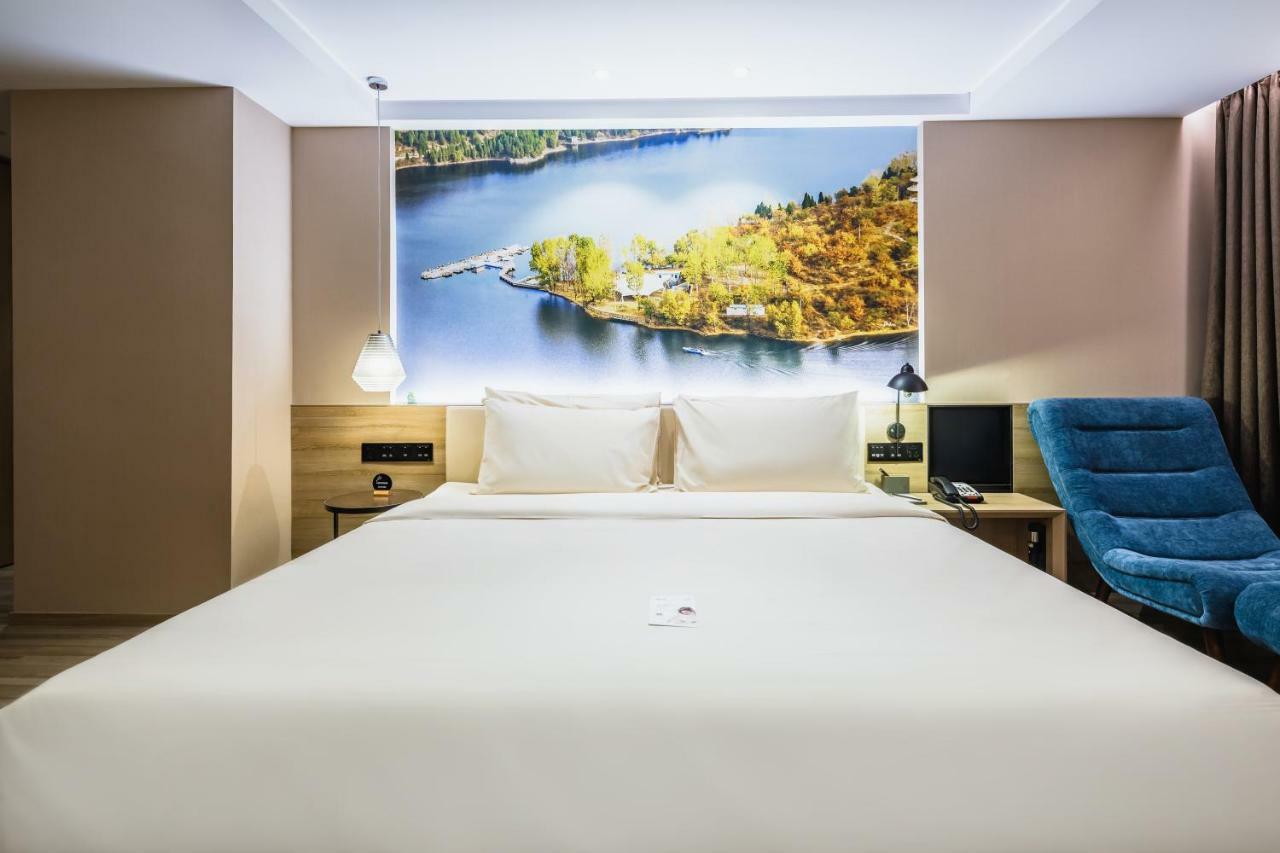 Atour Hotel Csinan Kültér fotó