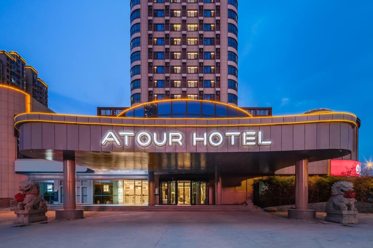 Atour Hotel Csinan Kültér fotó