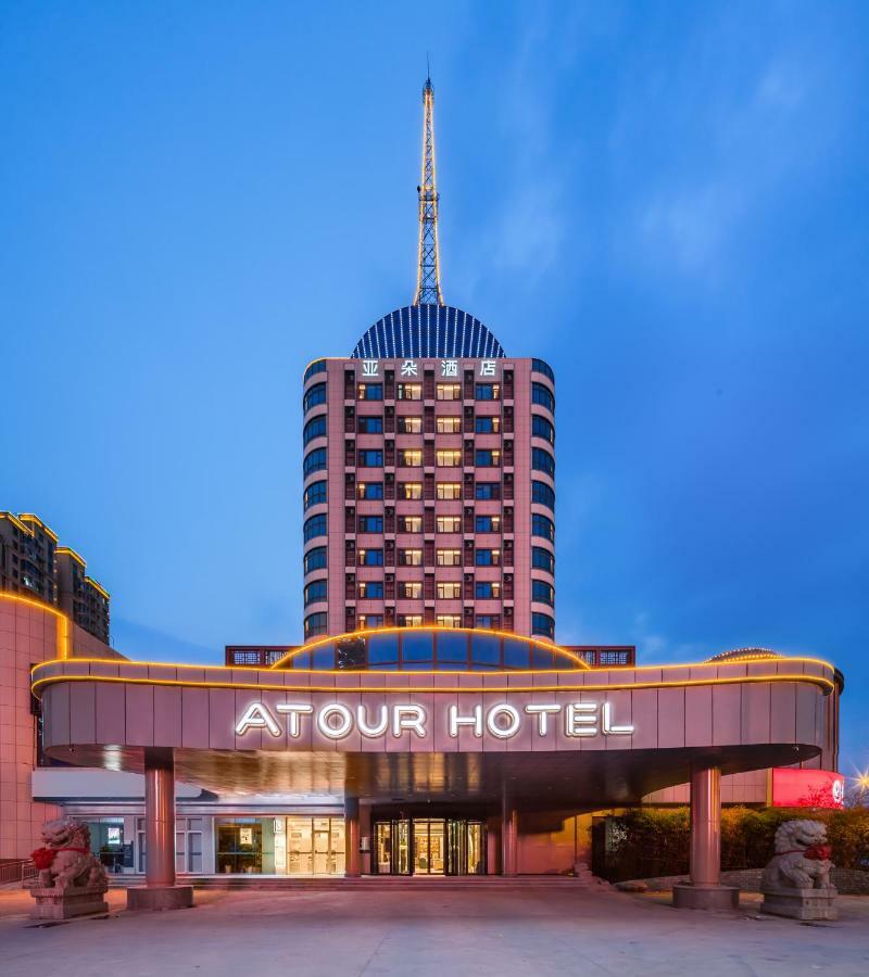 Atour Hotel Csinan Kültér fotó
