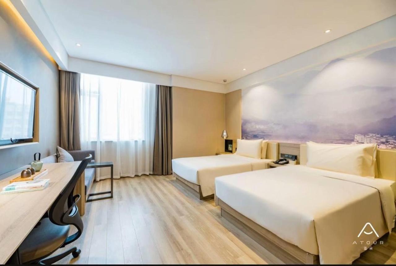 Atour Hotel Csinan Kültér fotó