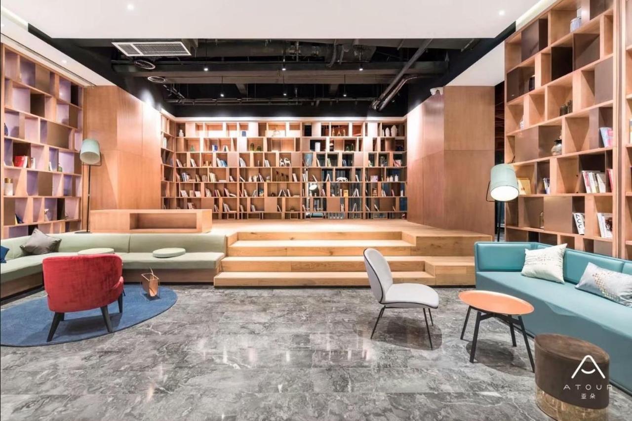 Atour Hotel Csinan Kültér fotó