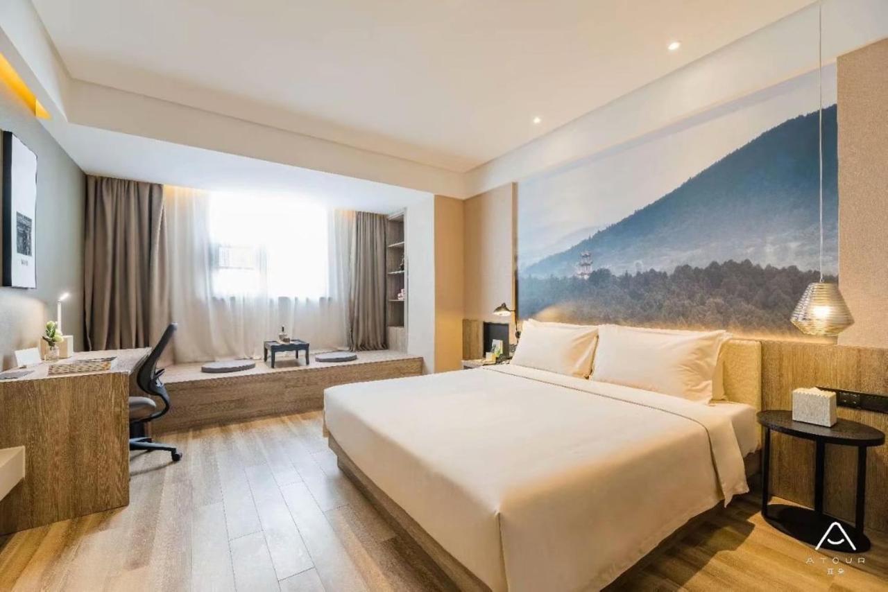 Atour Hotel Csinan Kültér fotó